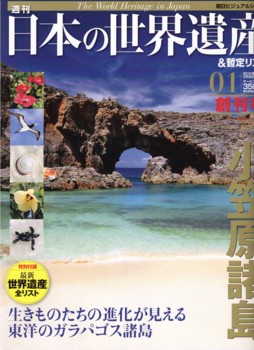 f:id:kotiqsai:20120329202736j:image