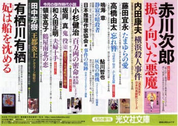 f:id:kotiqsai:20120517145200j:image f:id:kotiqsai:20120517145200j:image