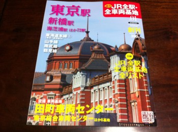 f:id:kotiqsai:20120722191455j:image f:id:kotiqsai:20120722191455j:image