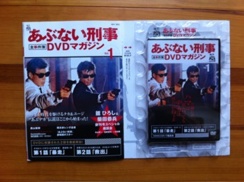 f:id:kotiqsai:20120831165407j:image