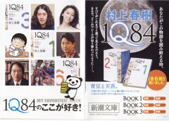f:id:kotiqsai:20120903202535j:image f:id:kotiqsai:20120903202535j:image