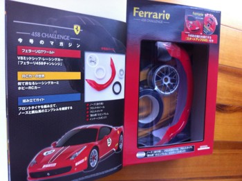 f:id:kotiqsai:20121009145534j:image