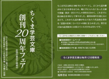 f:id:kotiqsai:20121022163121j:image