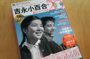 f:id:kotiqsai:20121101160513j:image