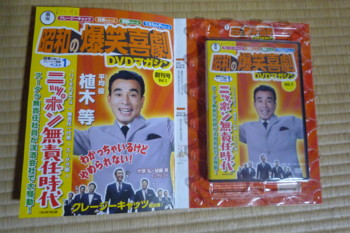 f:id:kotiqsai:20130409184958j:image f:id:kotiqsai:20130409184958j:image
