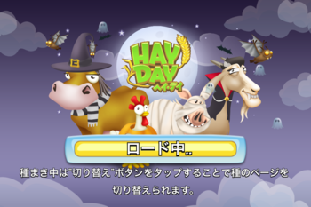 f:id:kotiqsai:20131027204048p:image