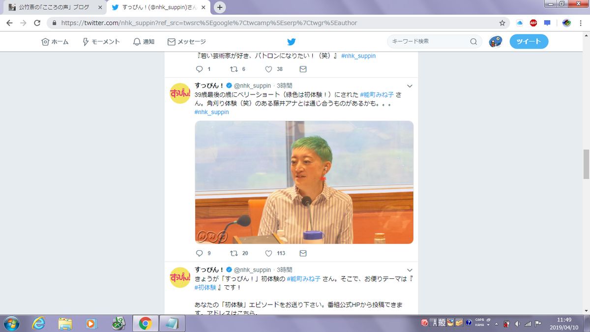 f:id:kotiqsai:20190410120718p:plain f:id:kotiqsai:20190410120718p:plain