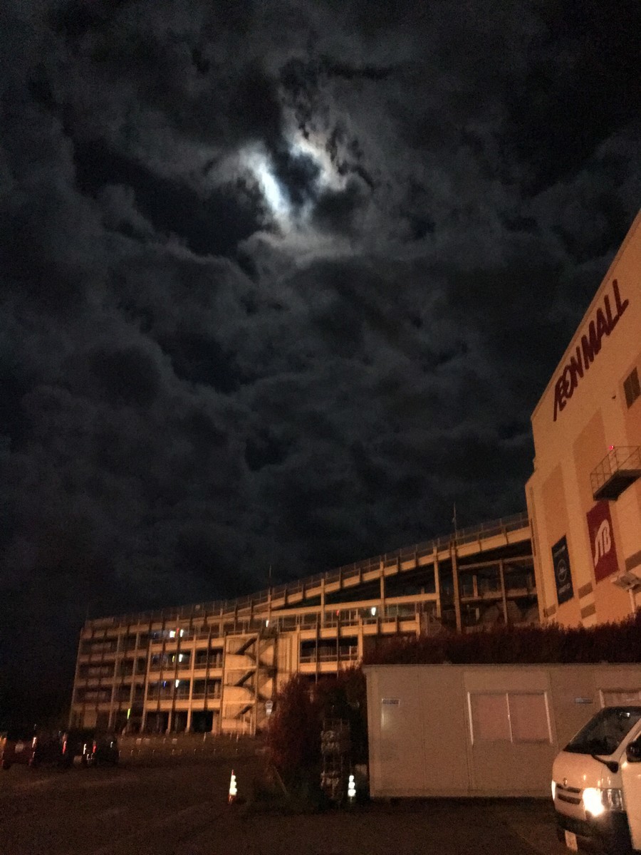 f:id:kotiqsai:20190420011058j:plain f:id:kotiqsai:20190420011058j:plain