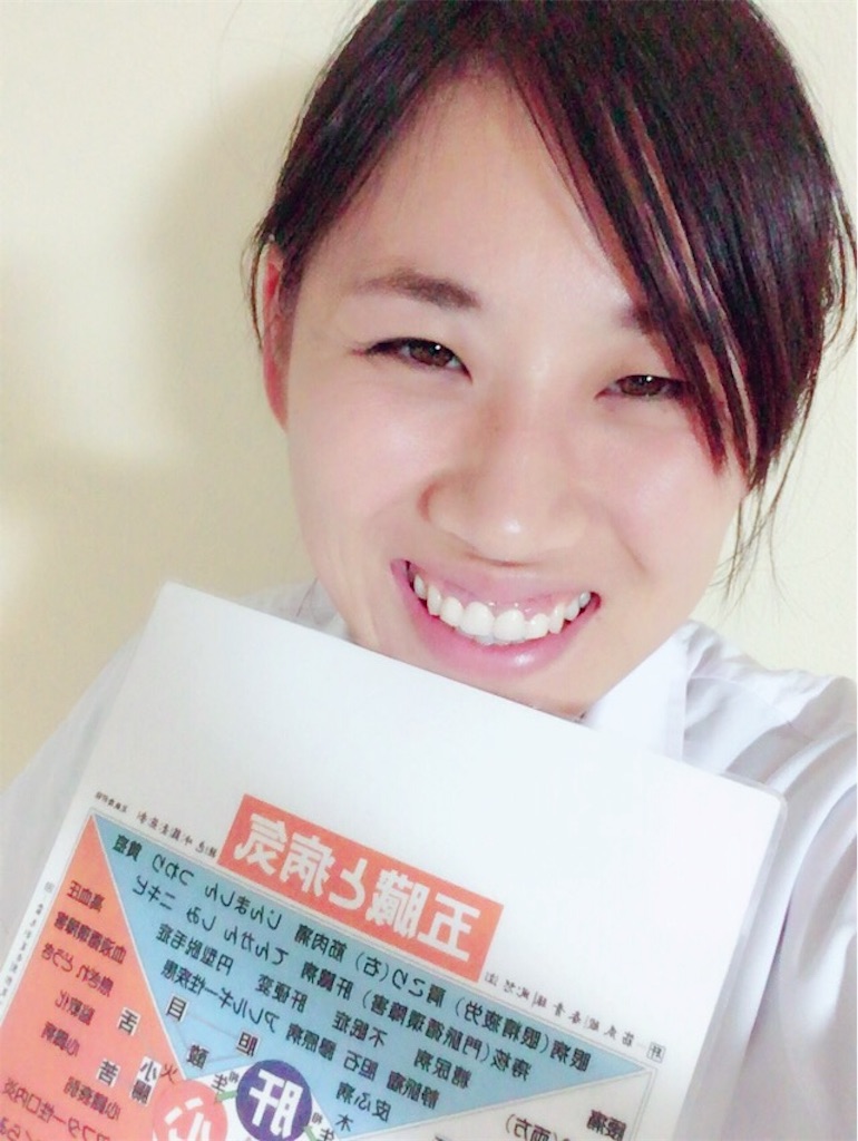 f:id:koto-as:20170831140020j:image