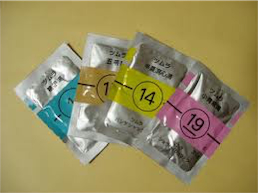 f:id:koto-as:20171102130025j:image