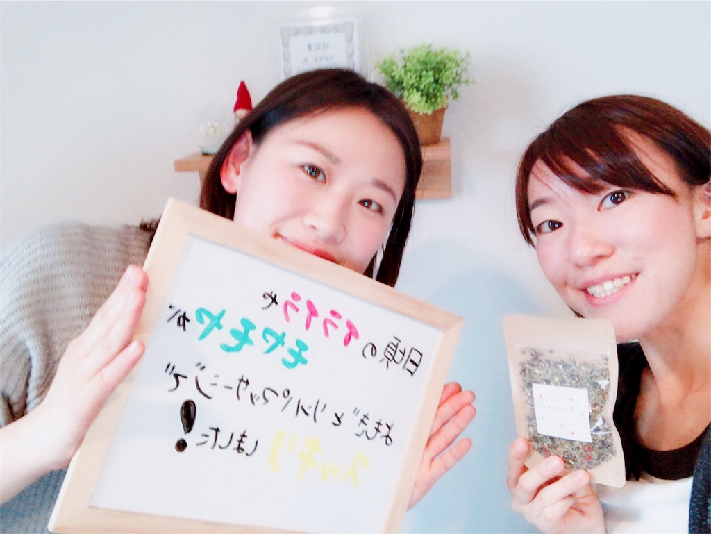 f:id:koto-as:20180223150758j:image