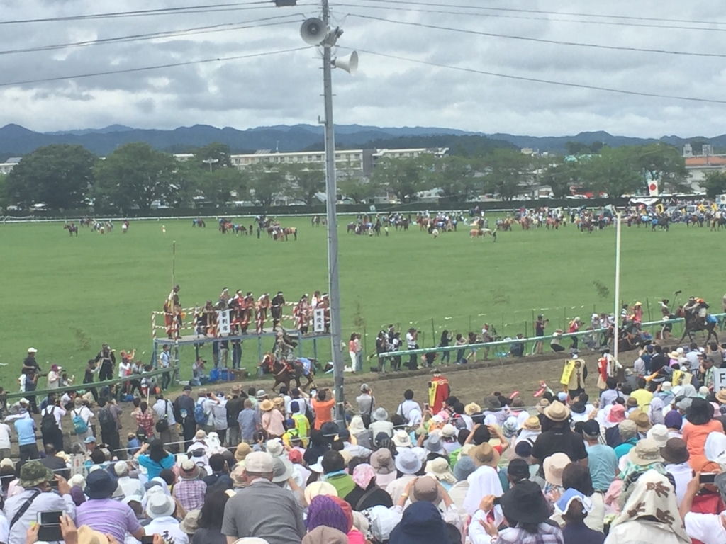f:id:koto-x:20180709223724j:plain