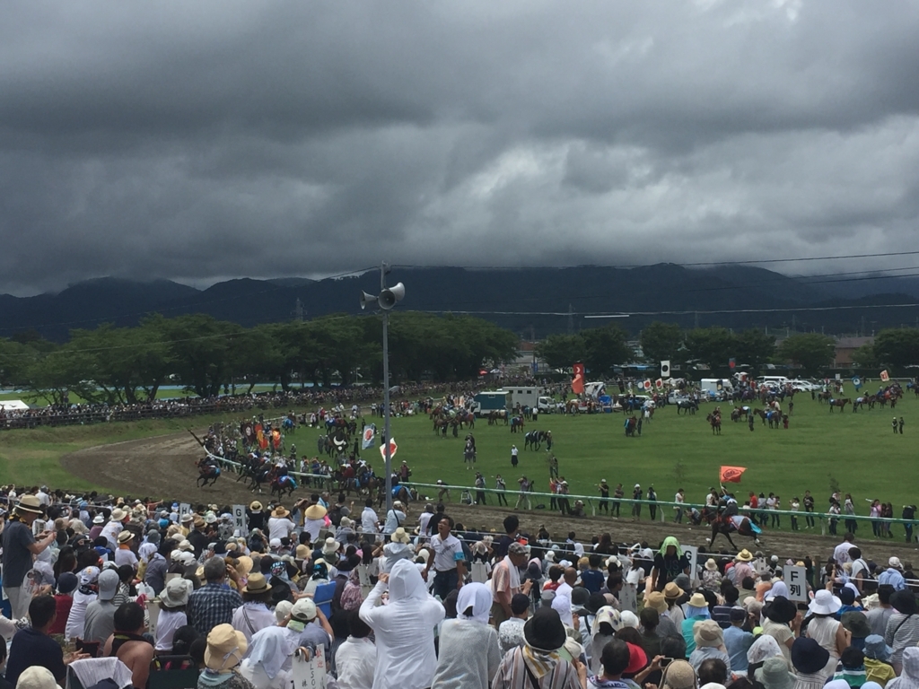 f:id:koto-x:20180709223955j:plain