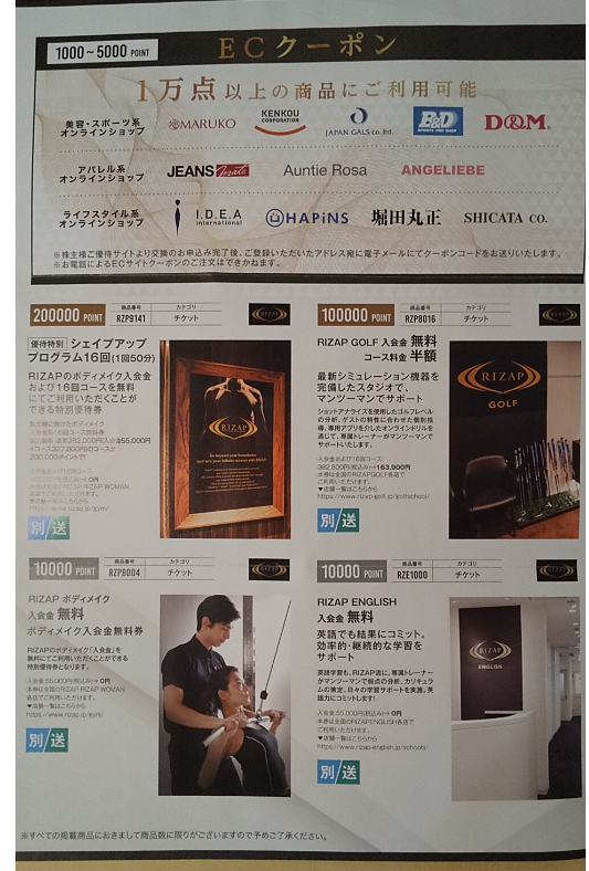 f:id:koto-x:20210707232823p:plain