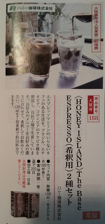 f:id:koto-x:20210714205234p:plain