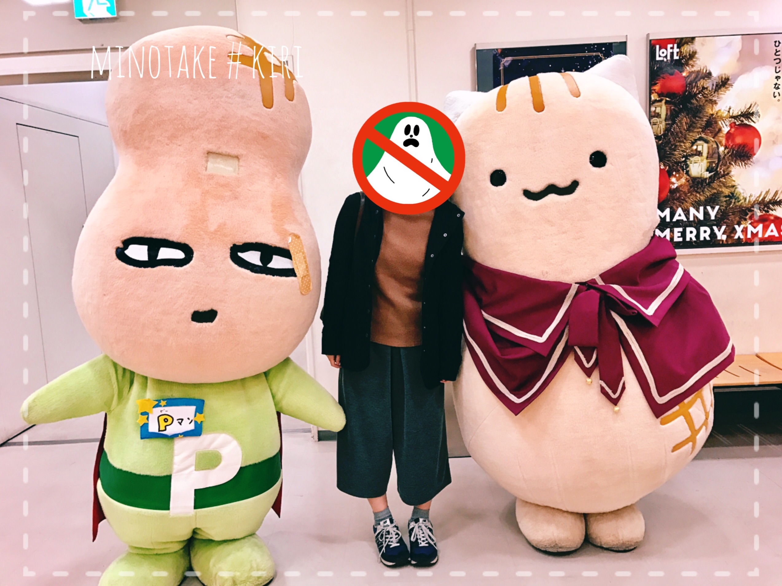 f:id:koto5107:20161205103842j:image