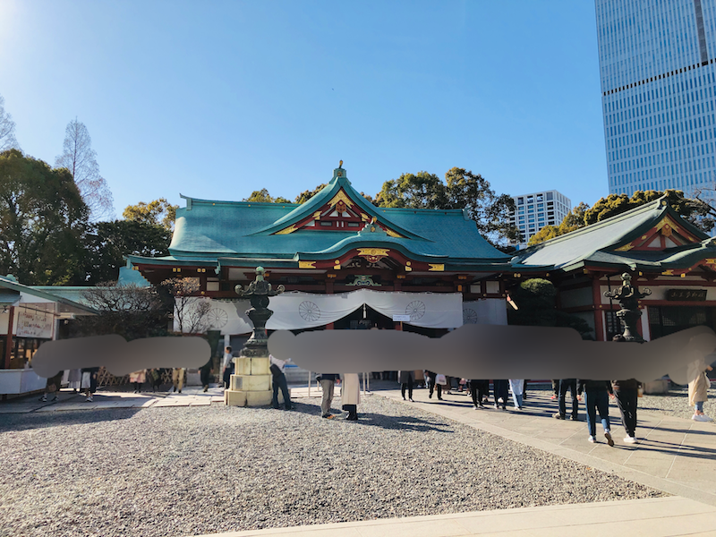 f:id:koto_no_ha_writing:20200325194824p:plain