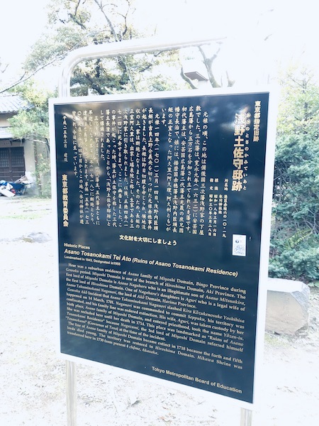 f:id:koto_no_ha_writing:20200411174232j:plain
