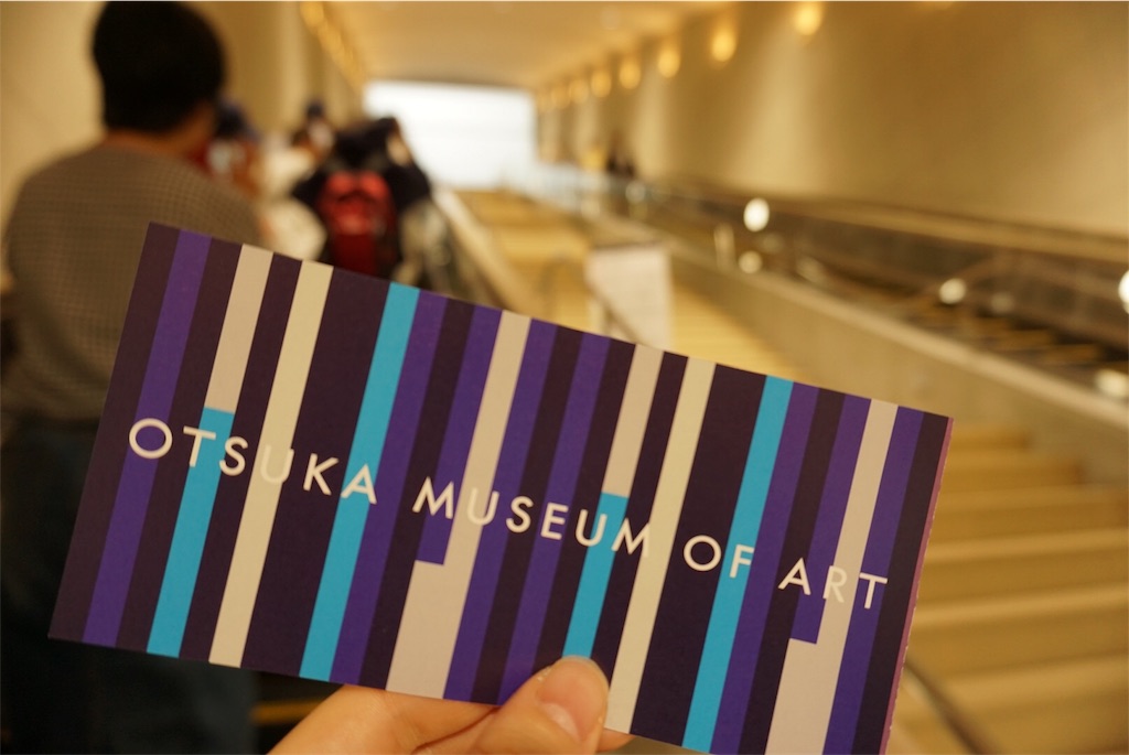 f:id:koto_oppo:20190115180545j:image