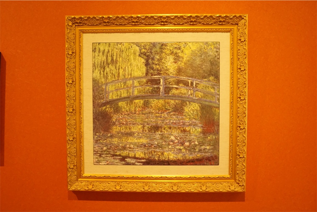 f:id:koto_oppo:20190115180655j:image