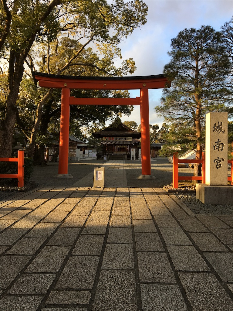 f:id:koto_oppo:20190118230447j:image