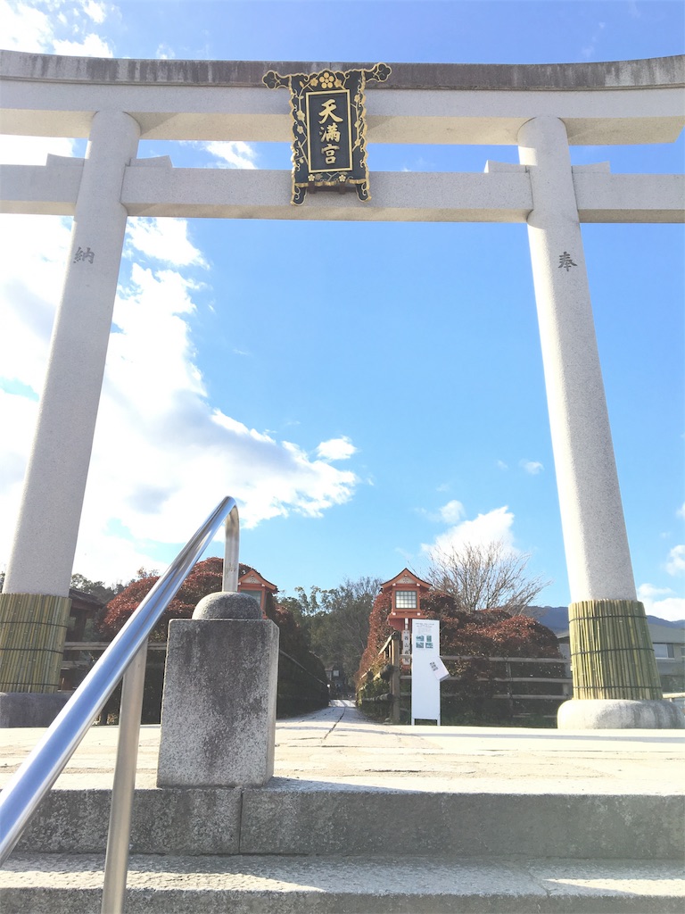 f:id:koto_oppo:20190122163617j:image f:id:koto_oppo:20190122163617j:image