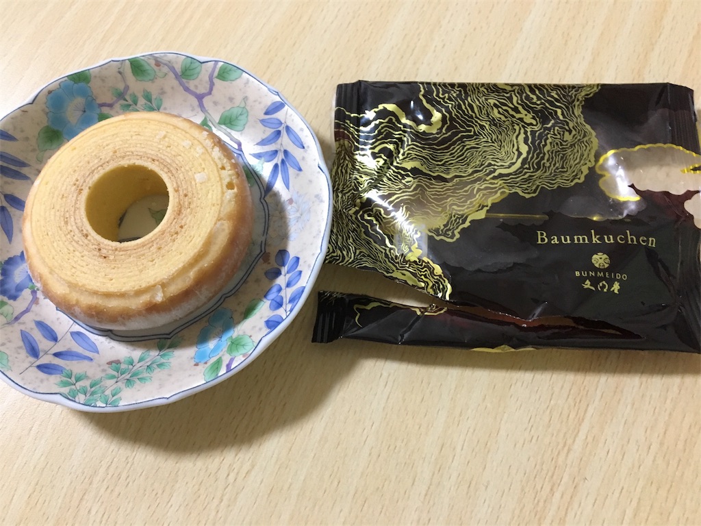 f:id:koto_oppo:20190210202623j:image f:id:koto_oppo:20190210202623j:image