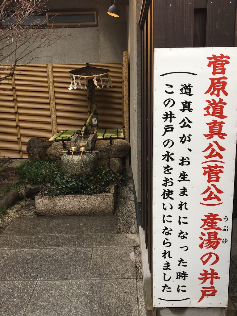 f:id:koto_oppo:20190211153103j:image f:id:koto_oppo:20190211153103j:image