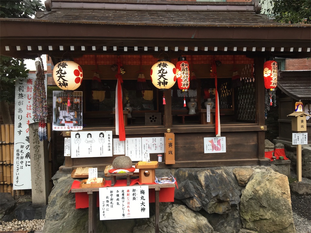 f:id:koto_oppo:20190211153123j:image f:id:koto_oppo:20190211153123j:image