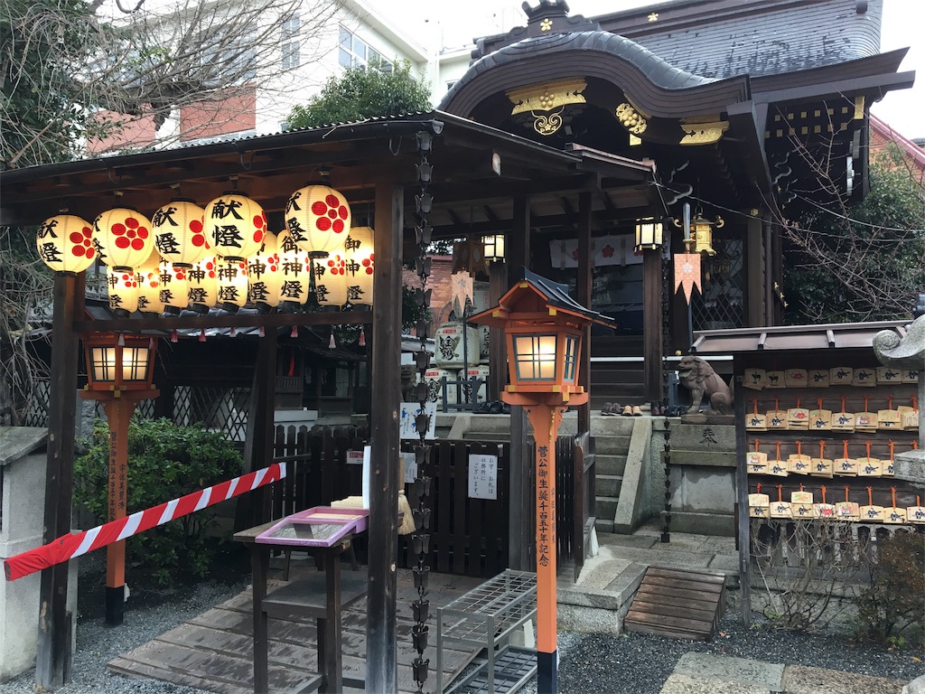 f:id:koto_oppo:20190214214338j:image f:id:koto_oppo:20190214214338j:image