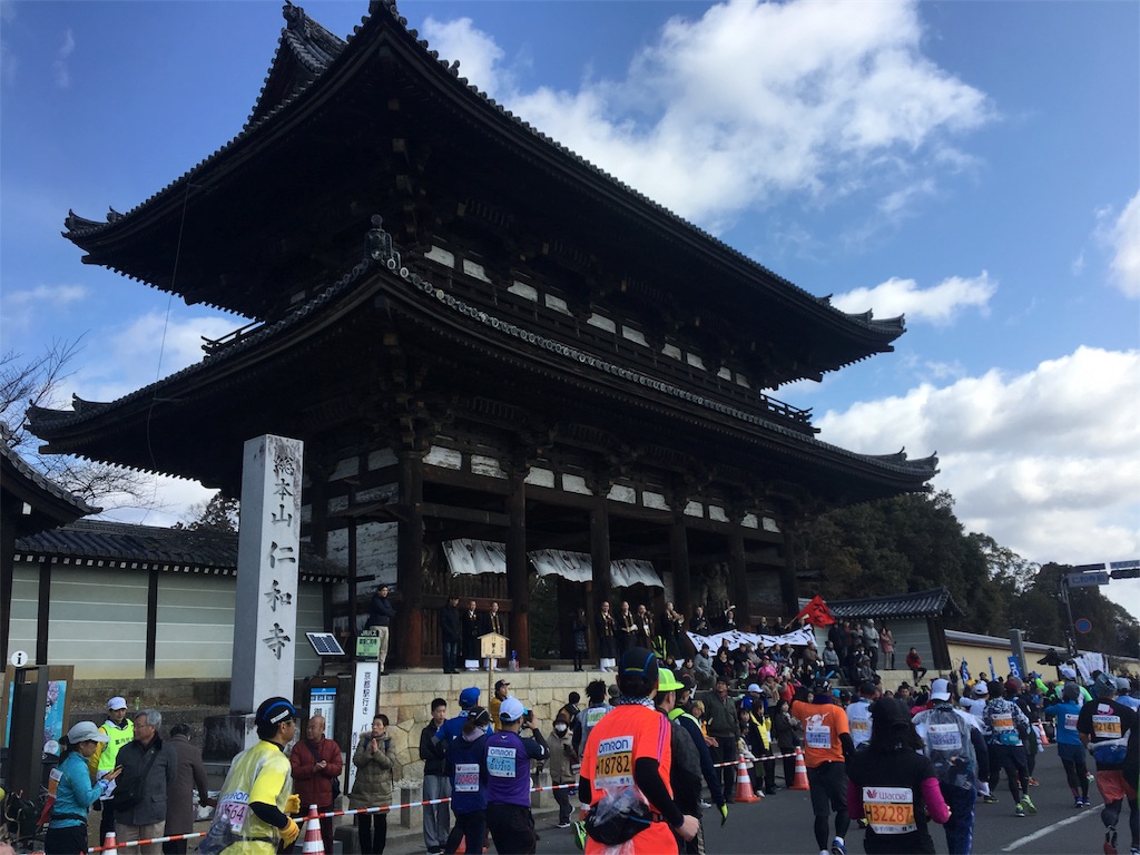 f:id:koto_oppo:20190218162211j:image