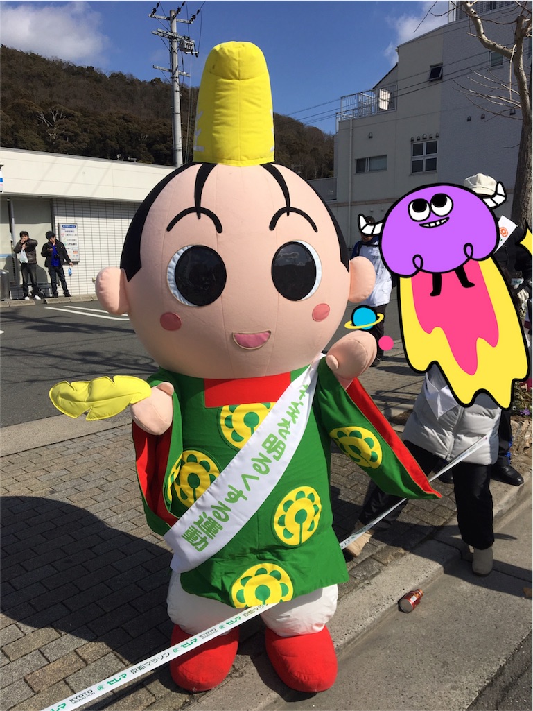 f:id:koto_oppo:20190218201756j:image