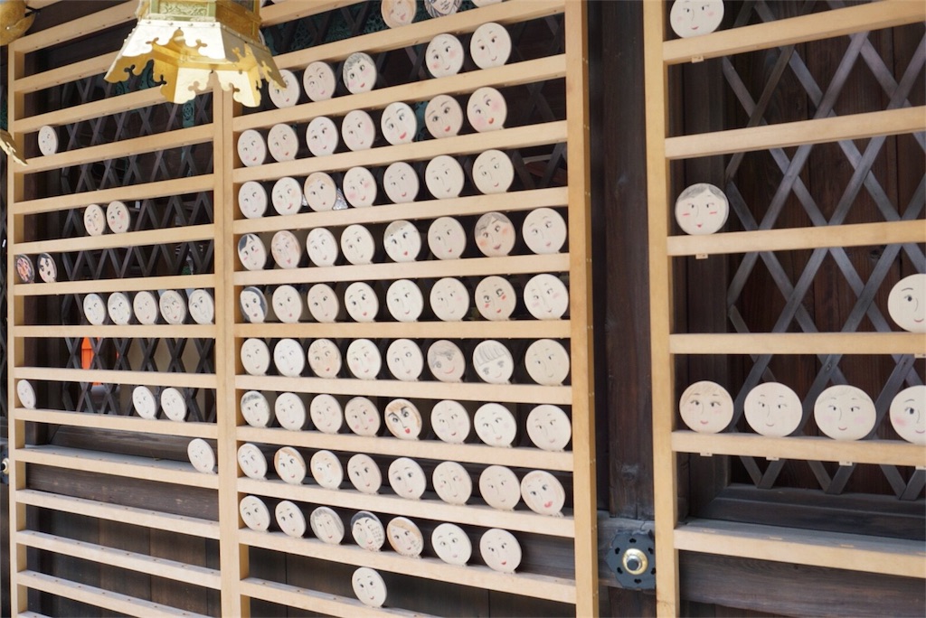 f:id:koto_oppo:20190224154248j:image