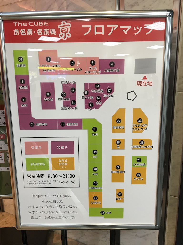 f:id:koto_oppo:20190225160638j:image f:id:koto_oppo:20190225160638j:image