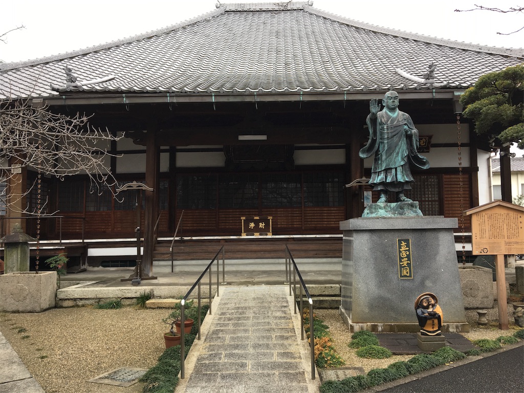 f:id:koto_oppo:20190311193449j:image f:id:koto_oppo:20190311193449j:image