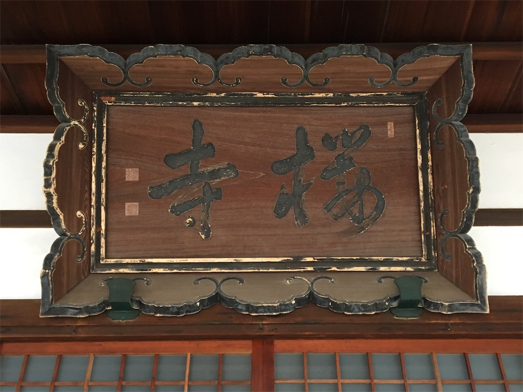 f:id:koto_oppo:20190311193458j:image f:id:koto_oppo:20190311193458j:image