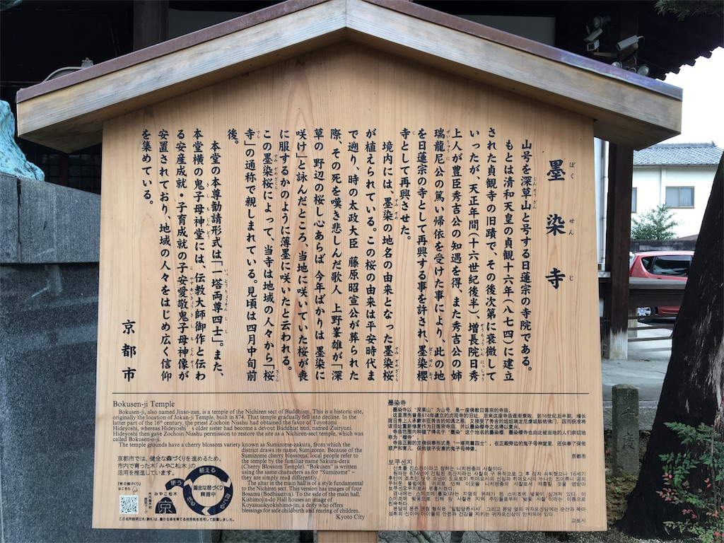 f:id:koto_oppo:20190311193517j:image f:id:koto_oppo:20190311193517j:image