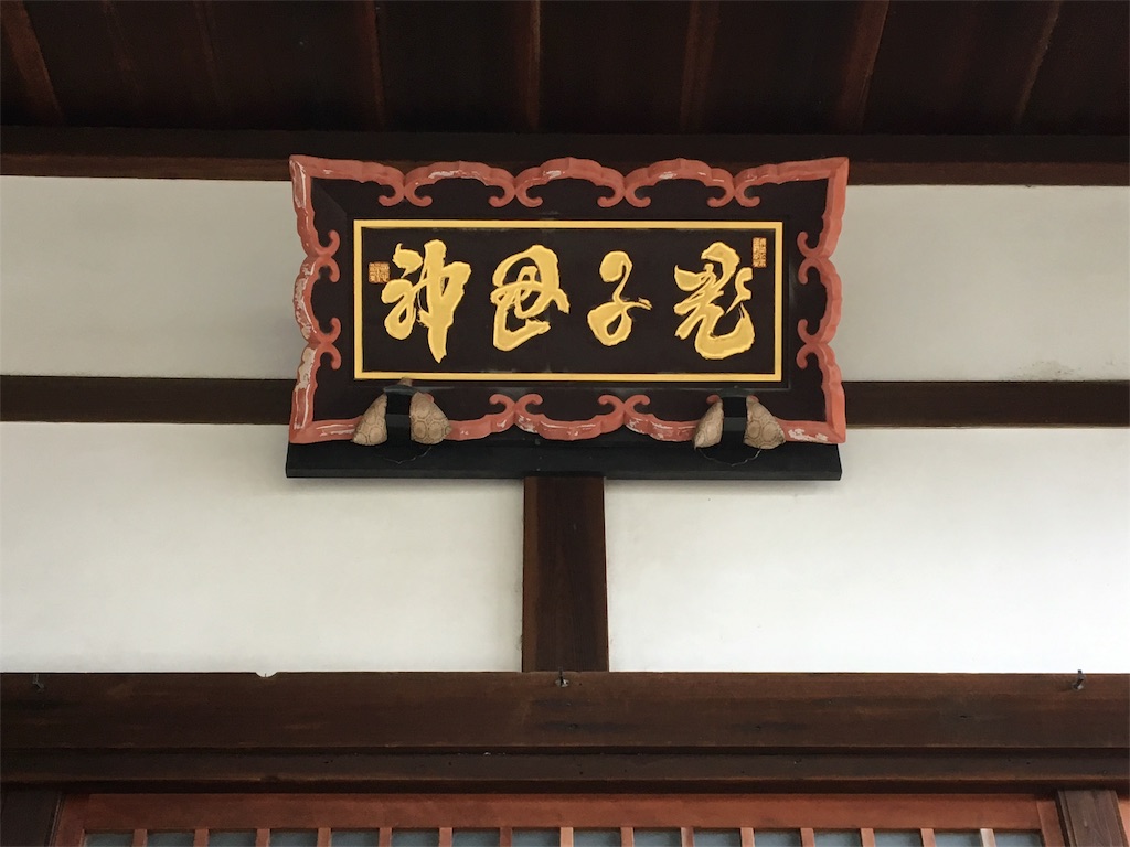 f:id:koto_oppo:20190311193522j:image f:id:koto_oppo:20190311193522j:image