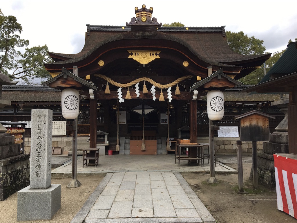 f:id:koto_oppo:20190311195608j:image