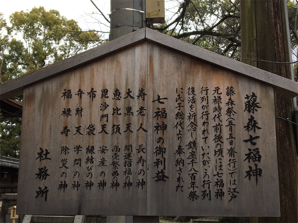 f:id:koto_oppo:20190311195615j:image