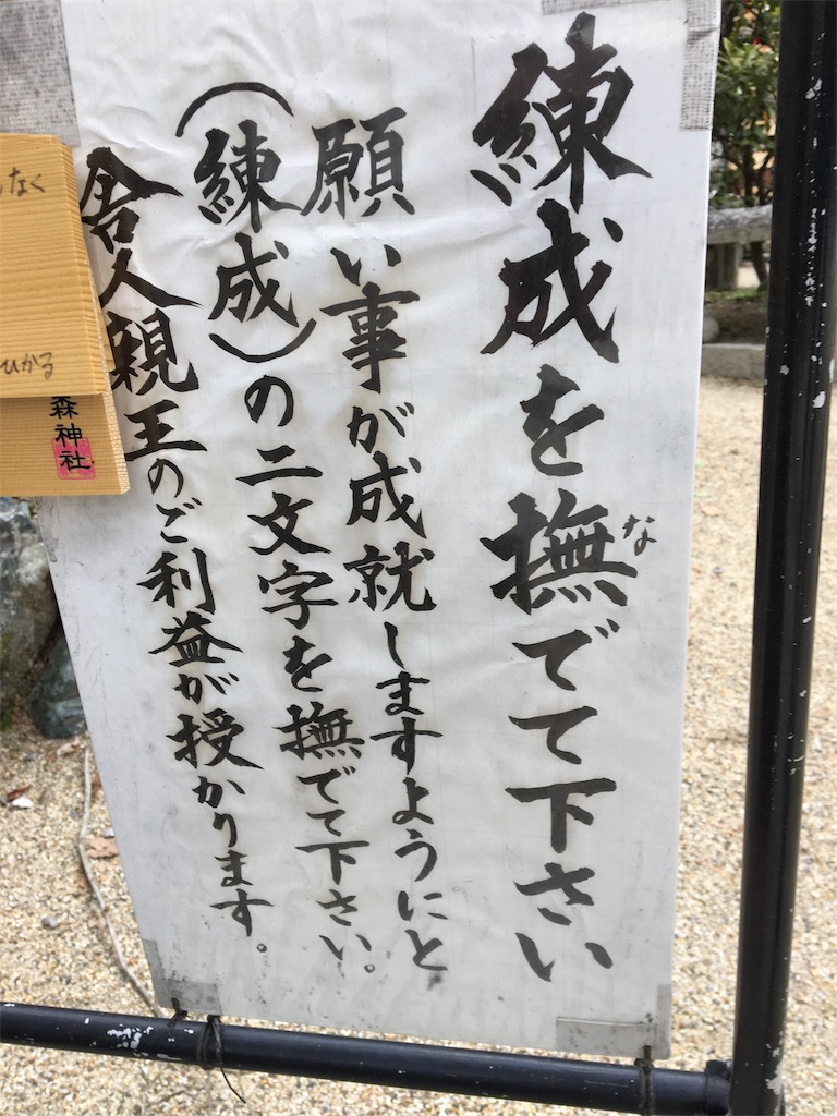 f:id:koto_oppo:20190311195621j:image