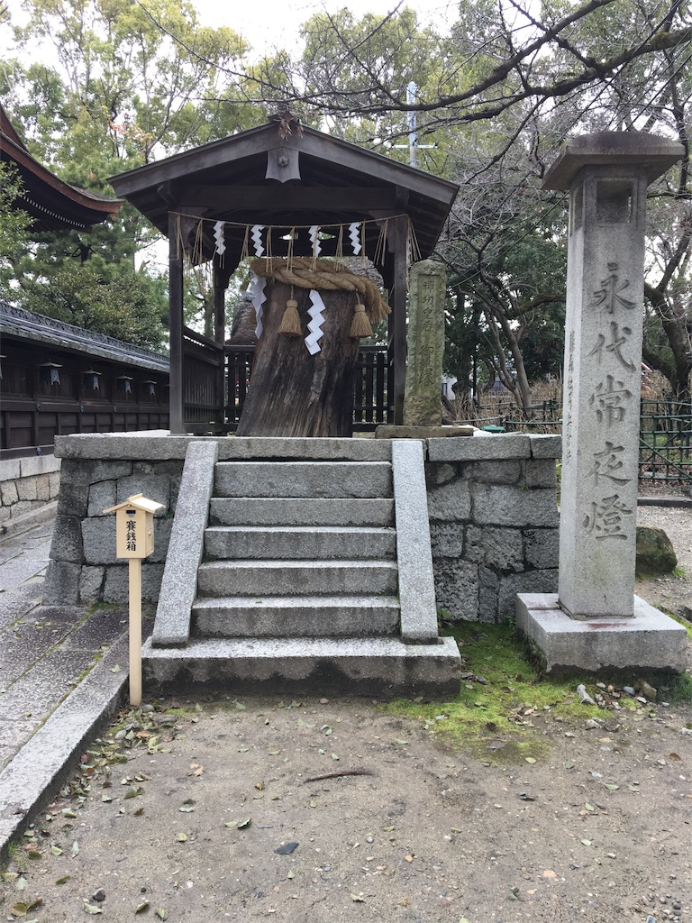 f:id:koto_oppo:20190311195628j:image