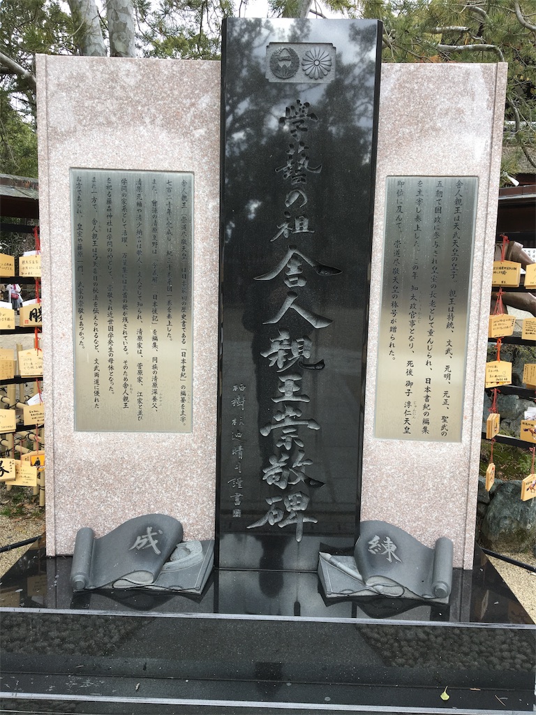 f:id:koto_oppo:20190311195634j:image