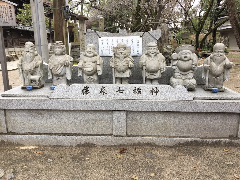 f:id:koto_oppo:20190312011701j:image