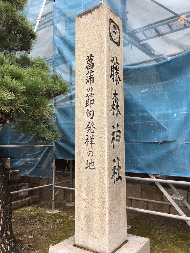 f:id:koto_oppo:20190312011925j:image