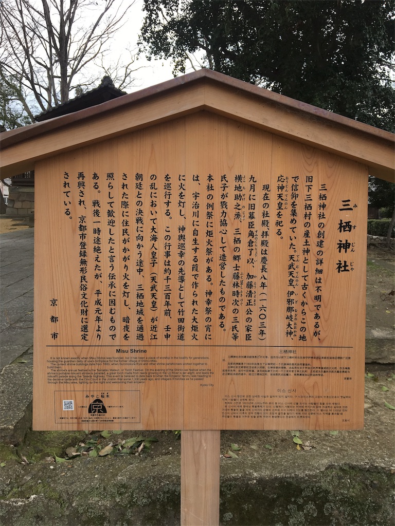 f:id:koto_oppo:20190312144711j:image f:id:koto_oppo:20190312144711j:image