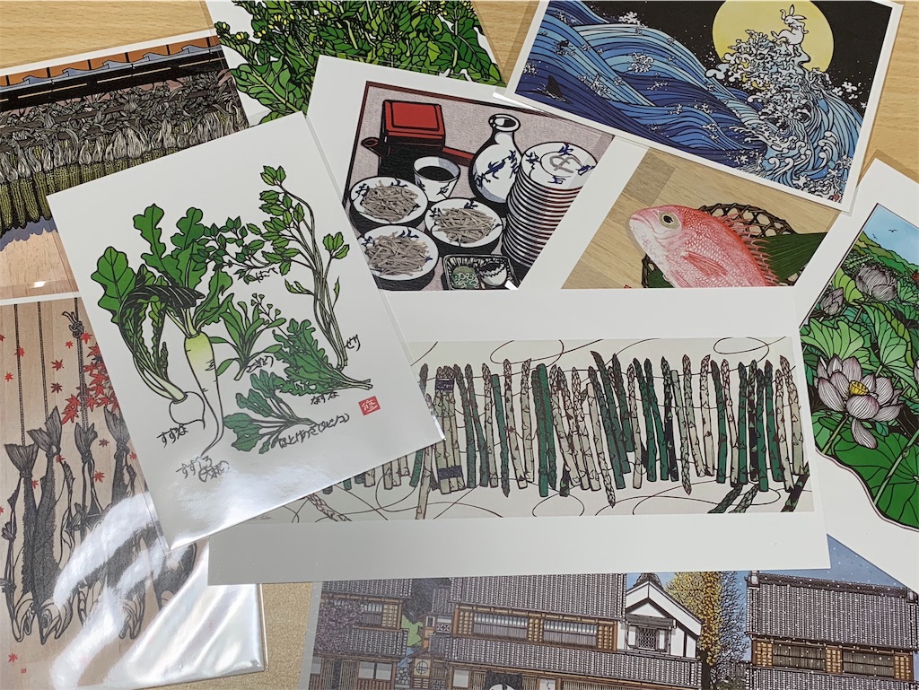 f:id:koto_oppo:20190312184728j:image f:id:koto_oppo:20190312184728j:image