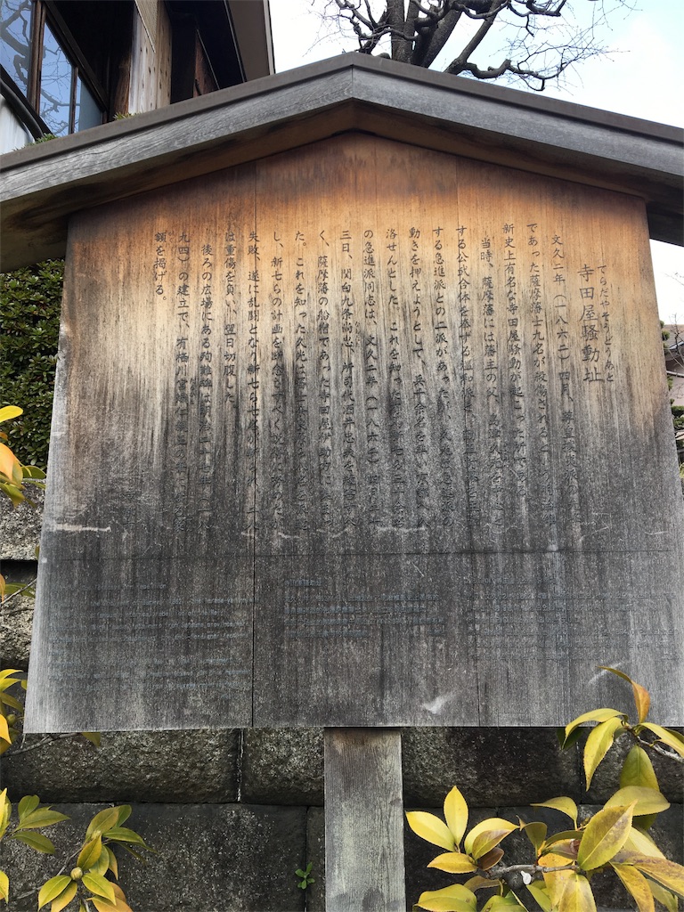 f:id:koto_oppo:20190312212247j:image f:id:koto_oppo:20190312212247j:image