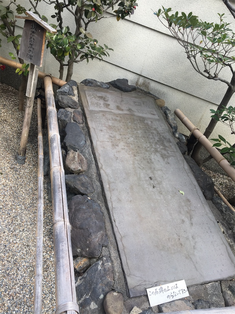 f:id:koto_oppo:20190312212259j:image f:id:koto_oppo:20190312212259j:image