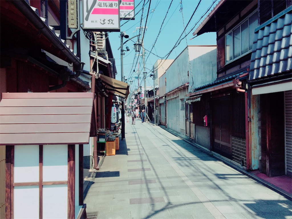 f:id:koto_oppo:20190315171009j:image f:id:koto_oppo:20190315171009j:image